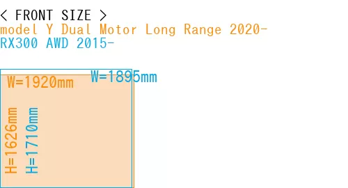 #model Y Dual Motor Long Range 2020- + RX300 AWD 2015-